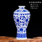 Vaso para Sala Cerâmica Jingdezhen Azul Decorativo